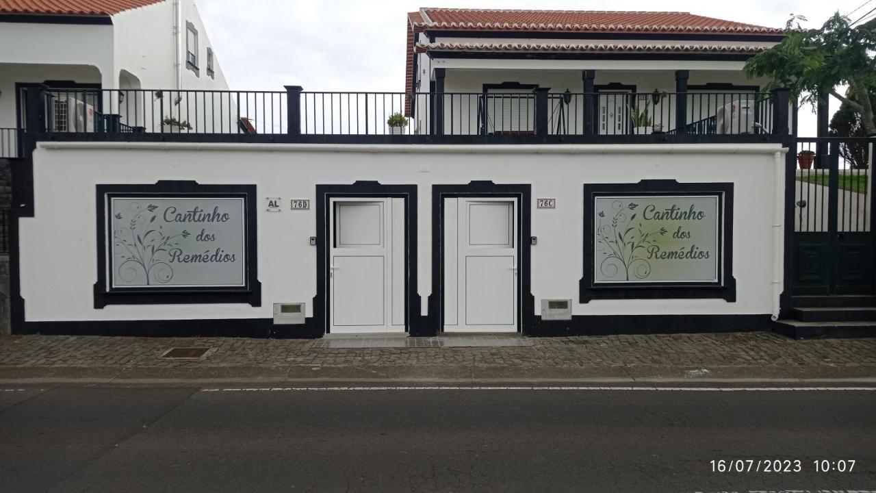 Cantinho Dos Remedios ラジェス エクステリア 写真